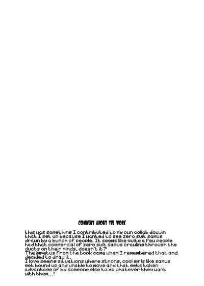 [Stapspats (Hisui)] Crawlspace (Metroid) [Digital] [English]