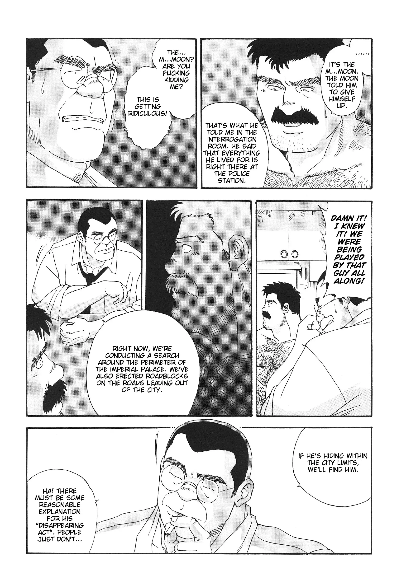 Myth of Reincarnation