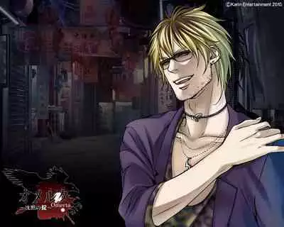 Cool-B Vol.35 2011-01