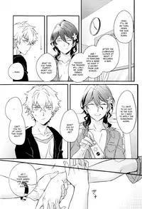 (SPARK11) [Yuushiki (Shinanojima Usa)] Lost Child Seaside (Ensemble Stars!) [English]