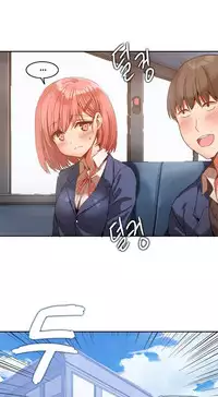 [Mx2J] Hari Dormitory Ch.0-24 (English) (Ongoing)