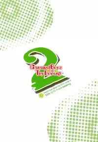 [Kozirow] Caramel Boys Try Lovers 2 [ENG]