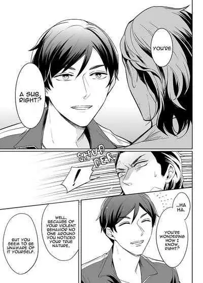 Zettai, Fukujuu Meirei | Obey Me Ch. 1