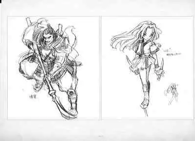 ALICESOFT ORION SCRIBBLES with CROQUIS ULTIMATE EDITION VOL.2 織音計画特別版 ラフ画集