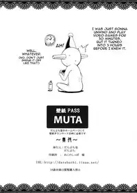 (C83) [Darabuchidou (Darabuchi)] LOVERS (ToHeart2) [English] {doujin-moe.us}