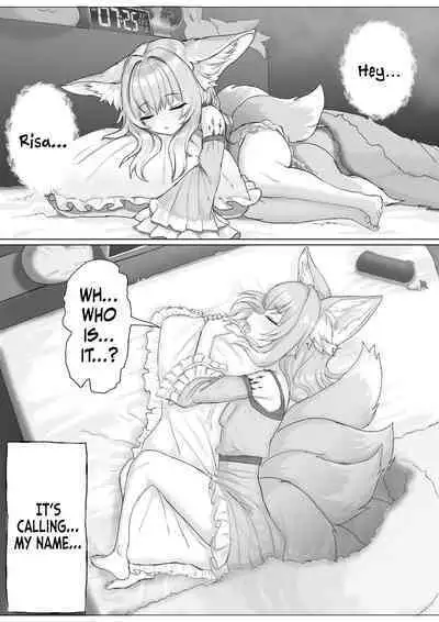 Futanari Suzuran-chan