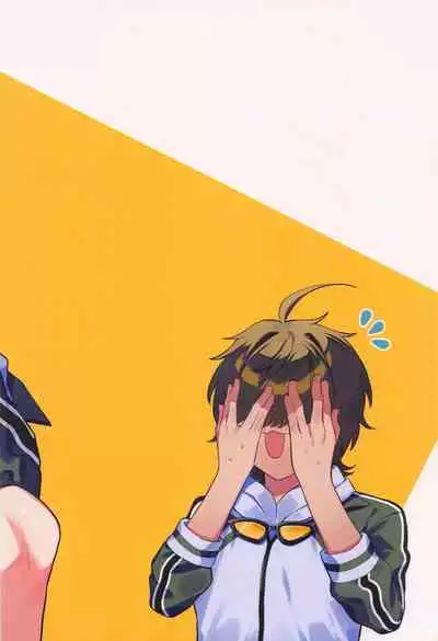 Matsui Neko-chan Hatsujouki!