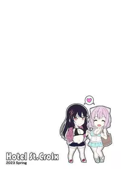 Kurokami LONG Futanari-chan to Jyunai SEX ga Shitaii! Part III