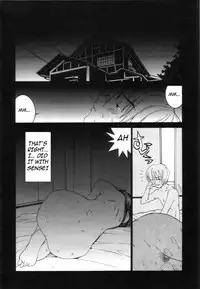 [Ra-Kailum] Meikyuu Gakuen | Chaos Academy [English] [cowsrkool] [Incomplete]