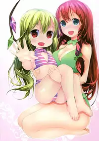 (C82) [RosemaryGarden (AwA)] Touhou no hon 2 (Touhou Project)