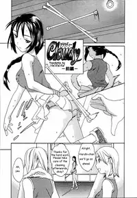 [Cuvie] Cloudy Ch. 1-7 [English]