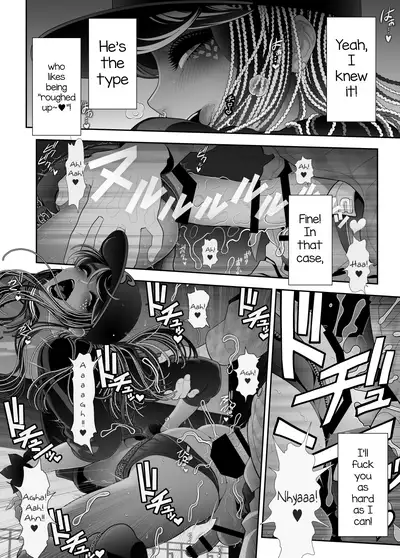 [Tonikaku] Josouko Hatten-kei <<Donki Okujou Hen>> [English] [mysterymeat3]