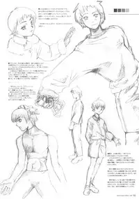 [Circle Kuusou Zikken (Munehito)] Kuusou Zikken Vol. 6 (Bleach)