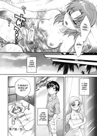 [Pon Takahanada] Tenshi no Marshmallow [English]