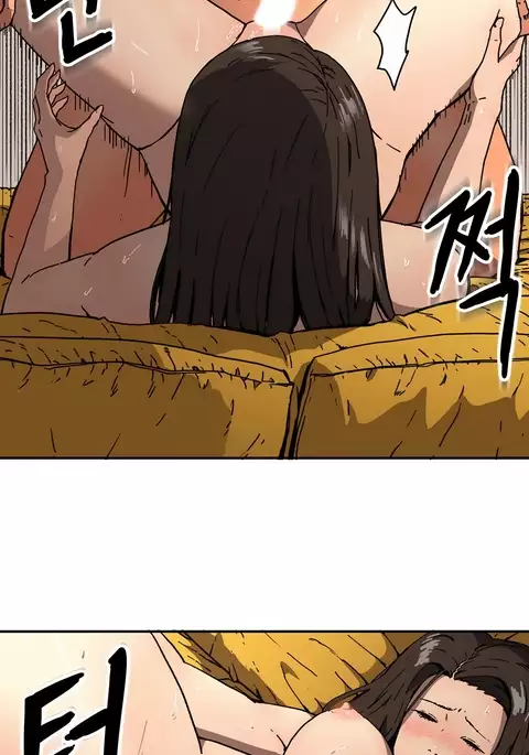 Refrain Love Ch.1-38