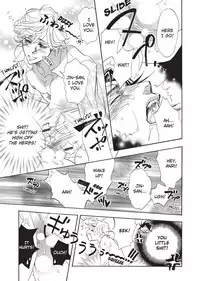[Sakira] Ore no Ushiro ni Tatsu na!! | Don't Rub Yourself Against My Ass!! [English]