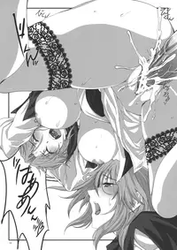 (Reitaisai 10) [ROCK`inChair (Jinnai)] Fuzan Unu (Touhou Project)