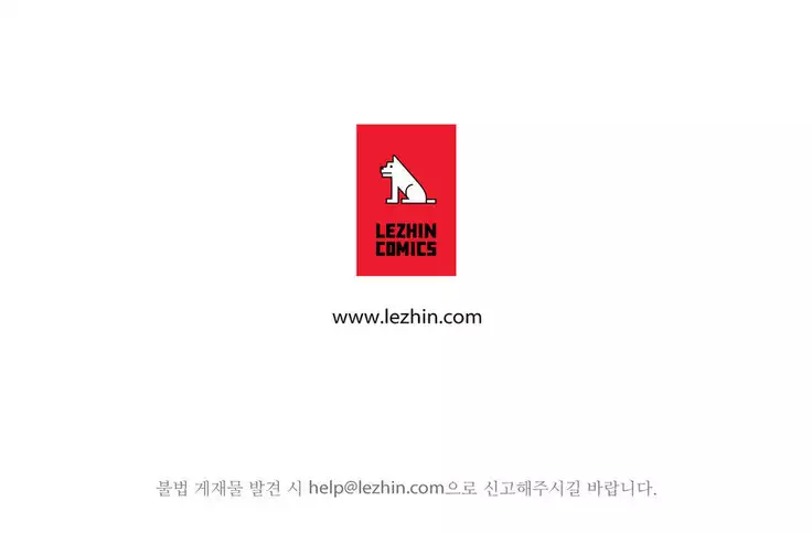 Ghost Love Ch.1-26.5