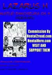 [Hidemaru] Hustle! Danchizuma Ch. 1-17 [English] [Lazarus H]