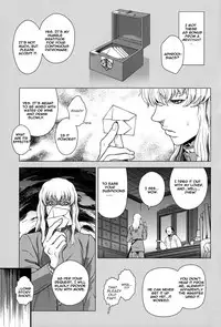 (SUPER23) [Killer Bambi (Matsumoto Inaki)] Toxic (Berserk) [English] [cseg64]