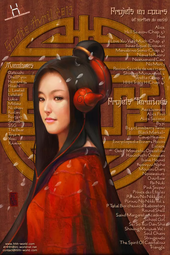 Jigoku no Kisetsu -Guro Rhythm Sengen- | Hell Season