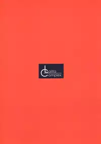 (C66) [IZUMISOU#5 (Rustle)] Lolita Complex 7