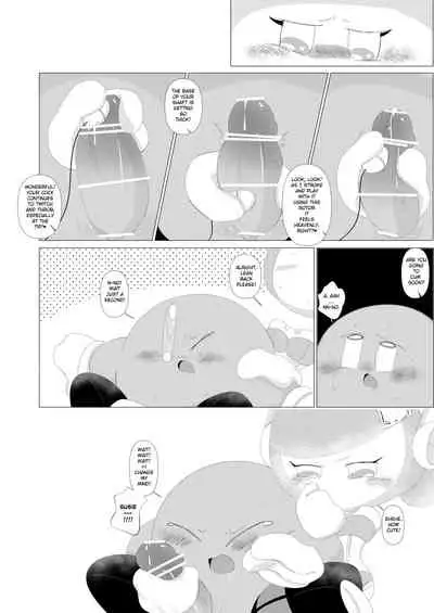 [Waioi] (K)night Escort (Kirby) [English]