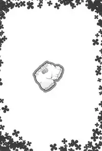 (Kouroumu 4) [CIRCLE ENERGY (Imaki Hitotose)] Touhou Pantsu (Touhou Project)