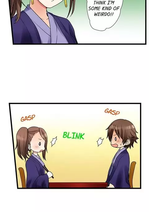 My First Time is with.... My Little Sister?! Ch.27