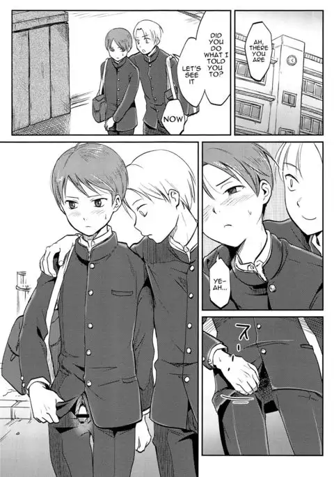 Haru wa Yuugure | In the Spring Dusk