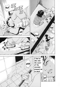 Uran - The New Moon Knows [2pgs not translated]