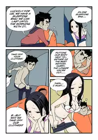 [dogado] Homo Sexience [Ongoing]