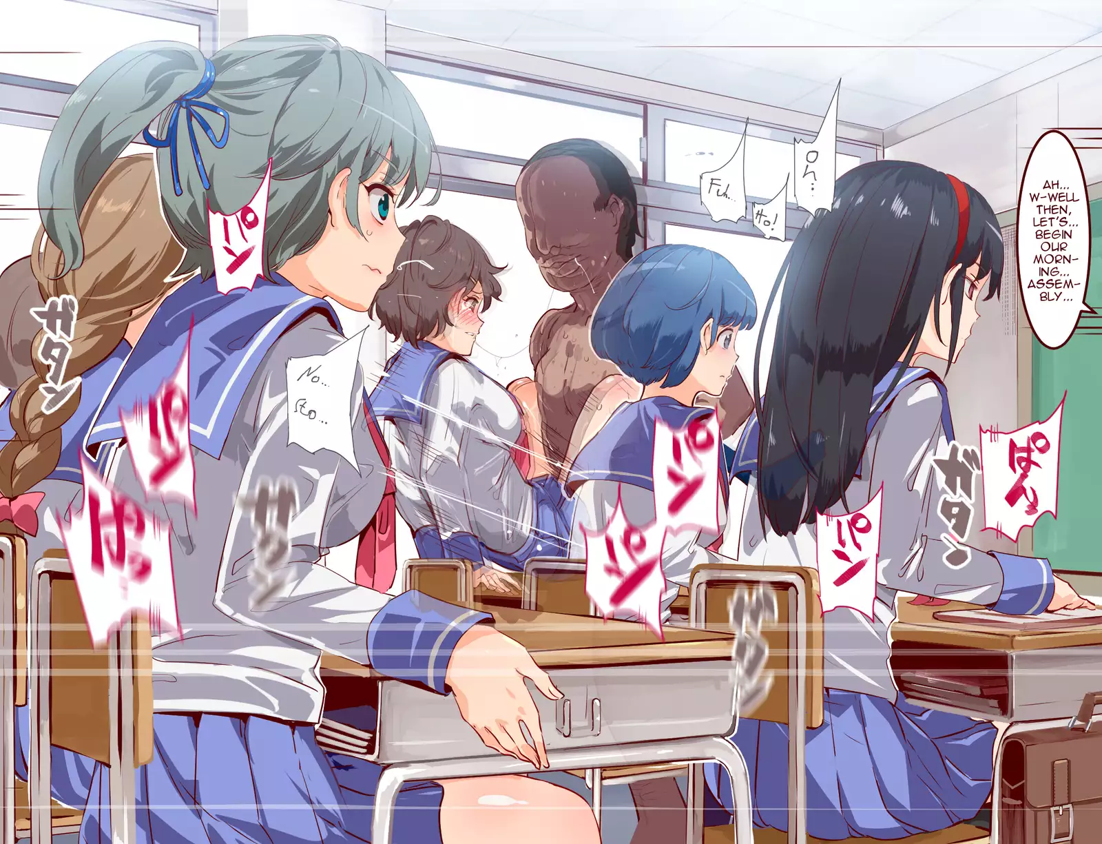 ERO-NOTE ~Ore ga Nani Shite mo Mondai ni Naranai Kyoushitsu~