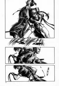 (C59) [Hellabunna (Iruma Kamiri)] INU/AO Preface (Dead or Alive)