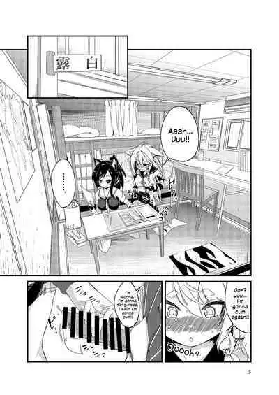 Nukenai Yuudachi | Yuudachi is Stuck