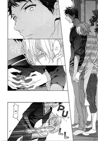 [Owal] Kichiku Encount [English] [Hoshikuzuu Scans, Yaoi Desire Revolution & Golden Shade Scans]