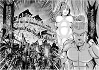 [Oosugi Yukihiro] Toishijyou Enjyou 2 ch01 -ch06 [Webrip] (Ongoing)