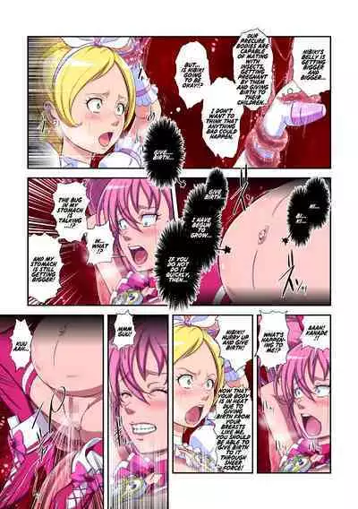 Shock Shoku Burigyua San