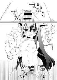 [PINKLEMONADE] Indulge me