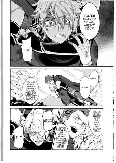 Soshite Kajitsu wa Emi Wareru