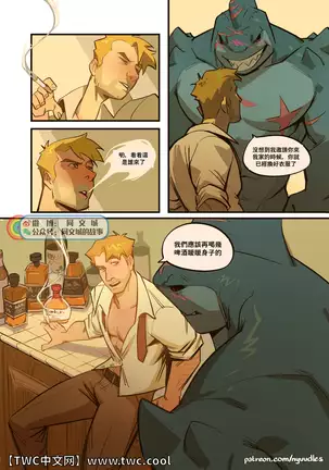 Spellbound_ A John Constantine x King Shark Fan Comic