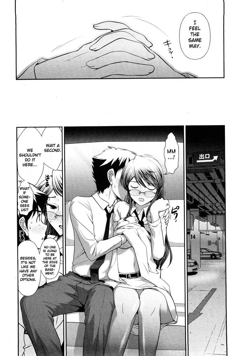 Monthly 'Aikawa' The Chief Editor Chp. 7