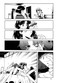 (CR25) [P-FOREST (Hozumi Takashi)] Yasoukyoku (Sakura Taisen)