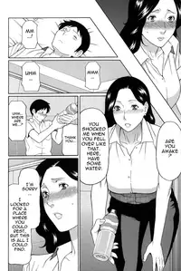 [Takasugi Kou] Dream Reality Ch. 1-8 [English] {Tadanohito}