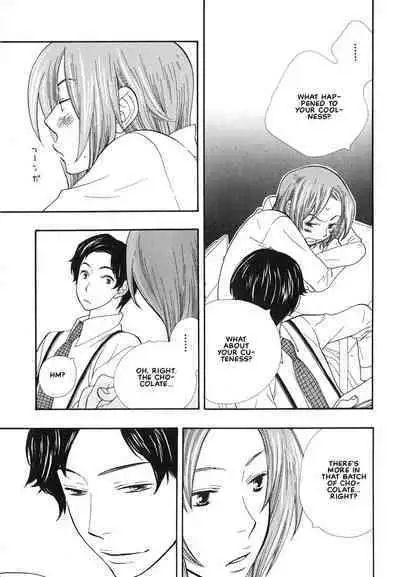 Aishichatta no | I loved you