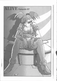 [Tachibana Seven] ALIVE