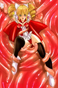 [Plumeria] Shoukan Shippai