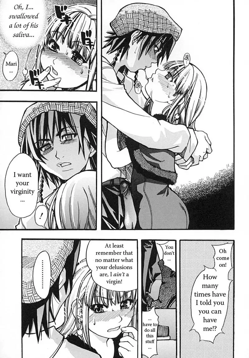 Shining Musume Vol.2 - Chapter 2