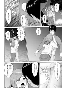 Action Pizazz DX 2019-05