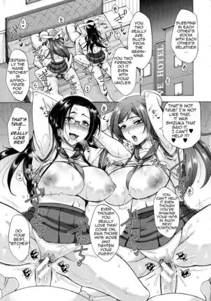 Tonari no Kirei na Okaa-san | Beautiful Mother Next Door